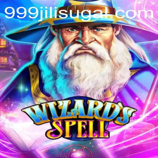 WizardsSpell: The Ultimate Enchanter's Adventure